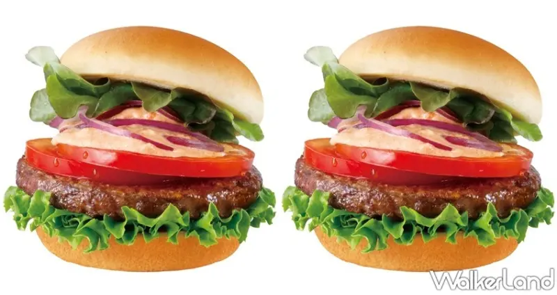 摩斯漢堡 / WalkerLand窩客島整理提供 未經許可，不得轉載