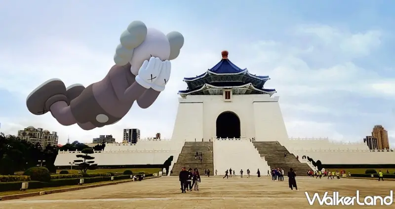 KAWS「EXPANDED HOLIDAY」 / WalkerLand窩客島整理提供 未經許可，不得轉載