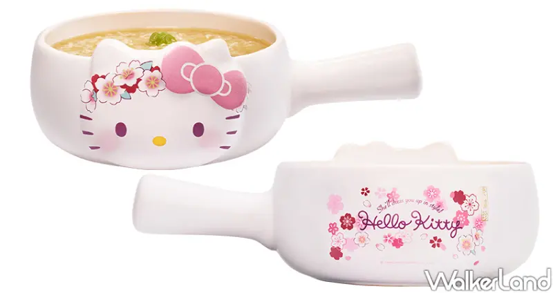 老協珍xHello Kitty聯名牛奶鍋 / WalkerLand窩客島整理提供 未經許可不可轉載