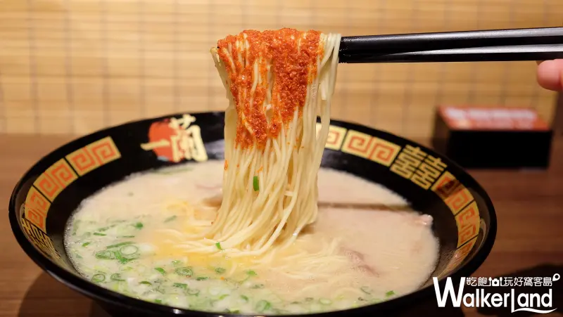 誰說一個人吃飯很邊緣！先收藏台北7間「一個人吃也不尷尬的餐廳」，揪不到朋友吃飯也能一個人吃的超盡興。