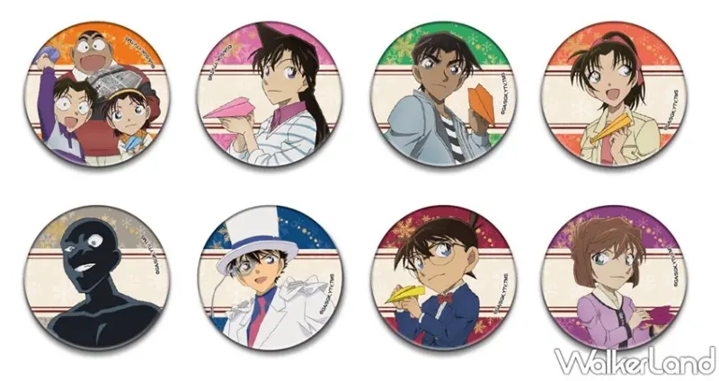 名偵探柯南春日派對 / WalkerLand窩客島整理提供 未經許可，不得轉載