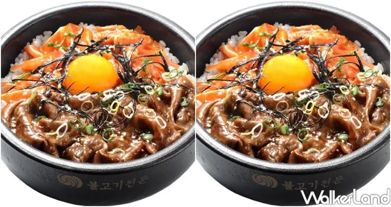 新店京站美食市集 / WalkerLand窩客島整理提供 未經許可不可轉載