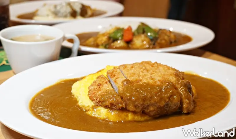 MAJI CURRY  / WalkerLand窩客島提供 未經許可，不得轉載