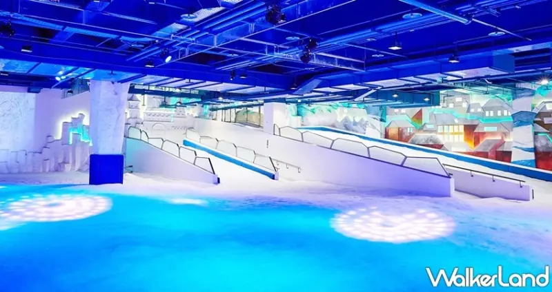 SNOWTOWN雪樂地 / WalkerLand窩客島整理提供 未經許可，不得轉載