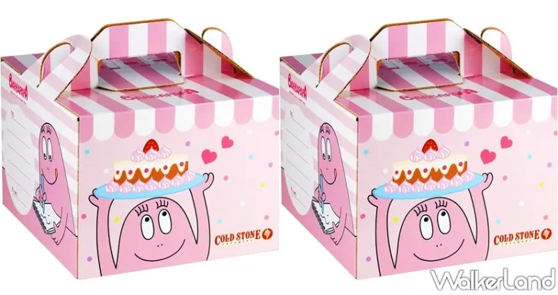 COLD STONE / WalkerLand窩客島整理提供 未經許可，不得轉載