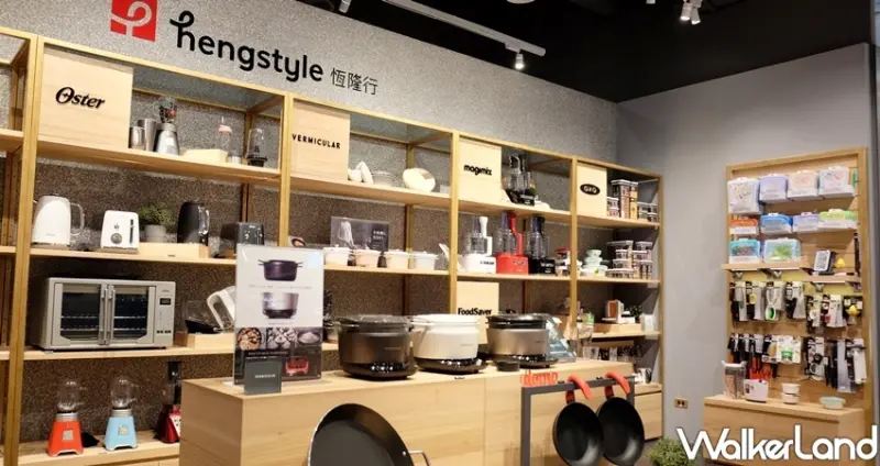 新店京站 / WalkerLand窩客島整理提供 未經許可不可轉載