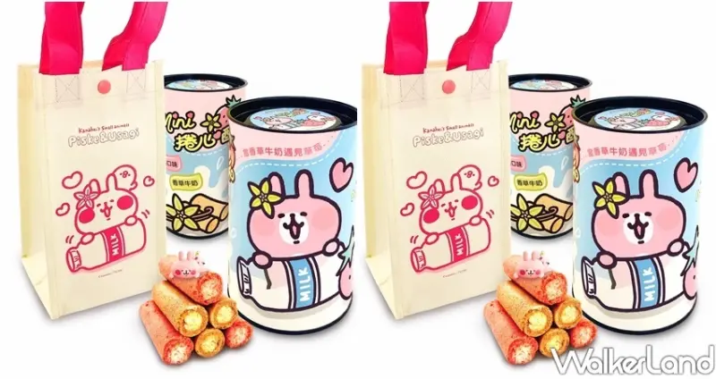 卡娜赫拉的小動物主題店 / WalkerLand窩客島整理提供 未經許可不可轉載