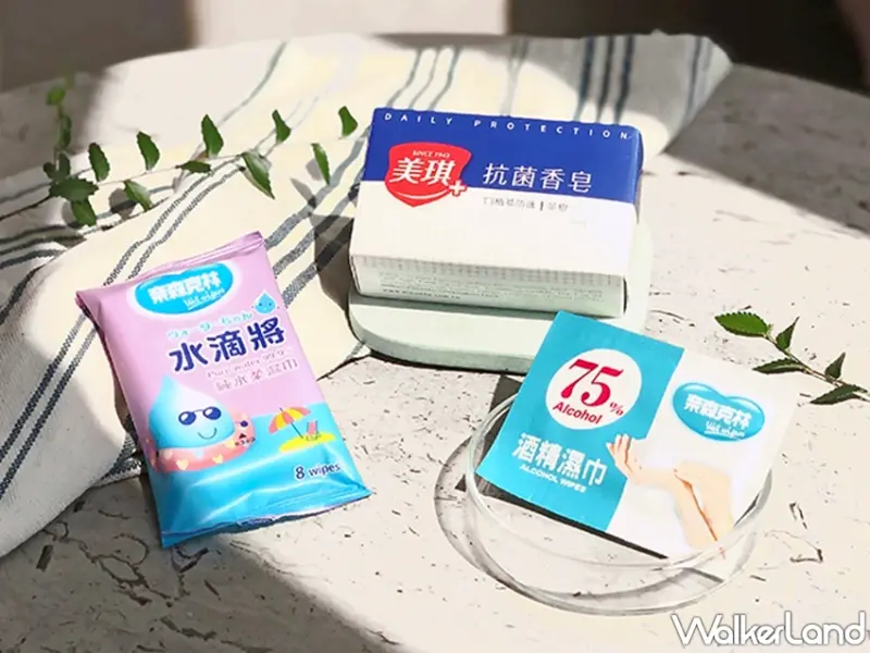 煙波國際觀光集團