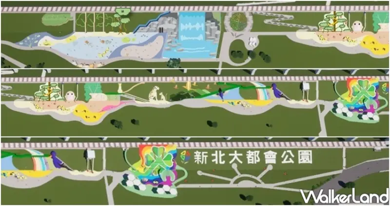 大都會公園「獮猴溜滑梯」 / WalkerLand窩客島整理提供 未經許可不可轉載