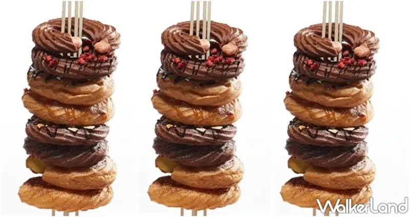 Chou Rings 圈圈泡芙 / WalkerLand窩客島提供 未經許可，不得轉載