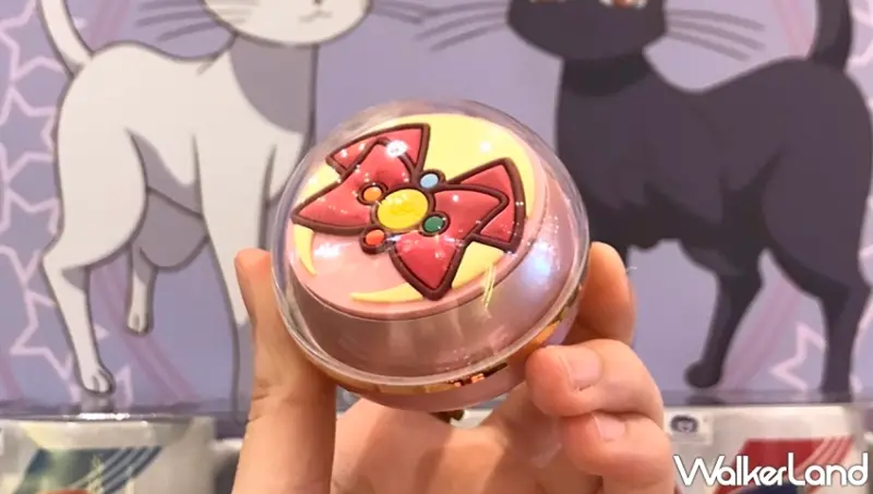 美少女戰士 / WalkerLand窩客島提供 未經許可，不得轉載