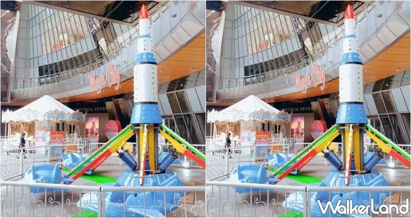 板橋大遠百「Dream World夢幻樂園」 / WalkerLand窩客島整理提供 未經許可，不得轉載