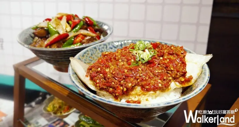 吃貨通通不等了！最潮台菜「飯BAR Li Li」推出快閃限定「單點全品項58折」優惠，超高CP值台菜料理讓人立刻就開動。