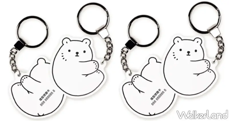 白白日記 「別讓白白掉下來」悠遊卡 / WalkerLand窩客島整理提供 未經許可，不得轉載