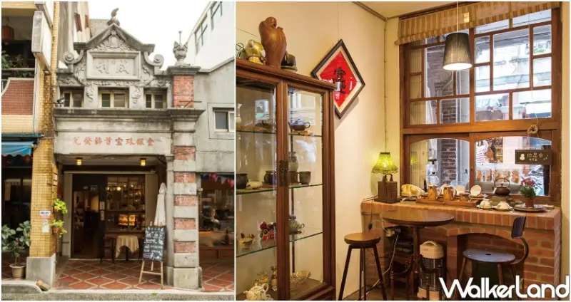 桃園石門水庫美食景點/ WalkerLand窩客島整理提供 未經許可不可轉載