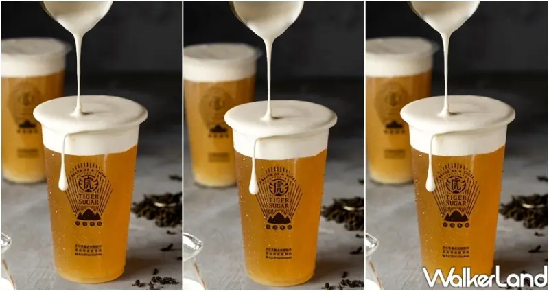 老虎堂芝士黑糖波霸鮮奶買一送一 / WalkerLand窩客島整理提供 未經許可不可轉載