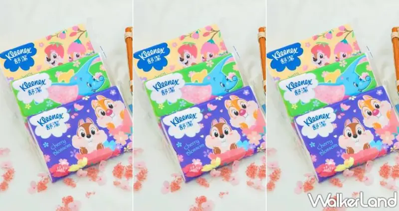 舒潔 / WalkerLand窩客島提供 未經許可，不得轉載