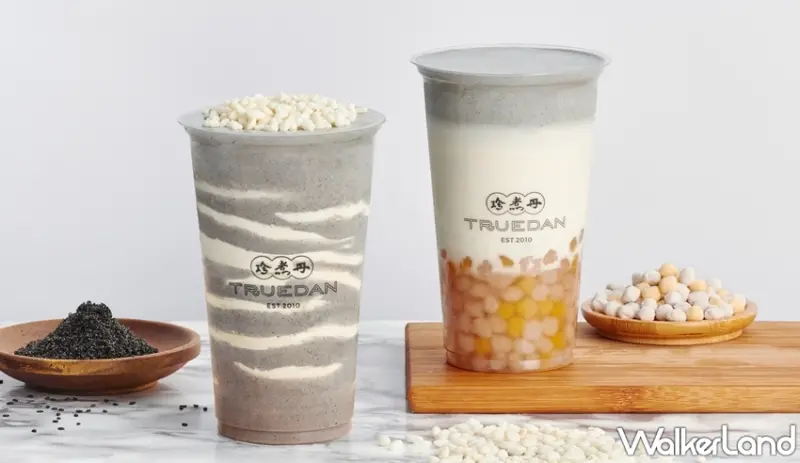 珍煮丹 / WalkerLand窩客島提供 未經許可，不得轉載