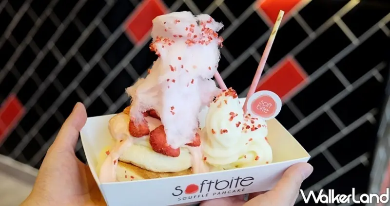 38婦女節連假優惠 / WalkerLand窩客島整理提供 未經許可，不得轉載