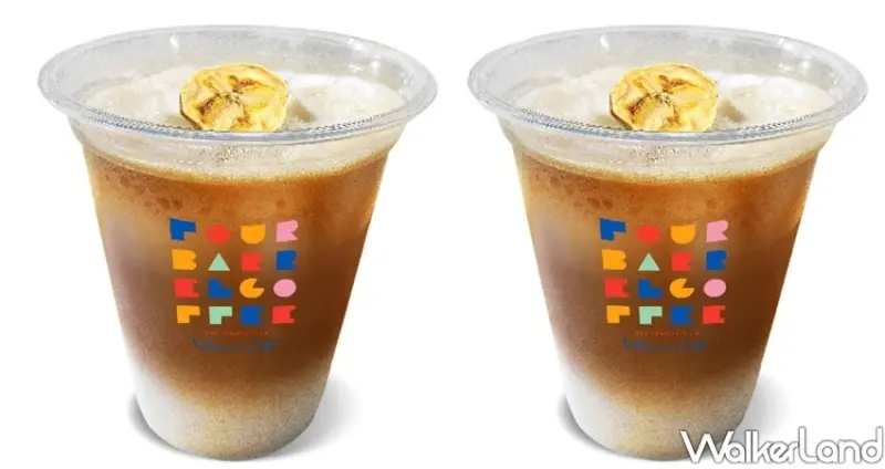 台北四桶咖啡Four Barrel Coffee / WalkerLand窩客島整理提供 未經許可不可轉載