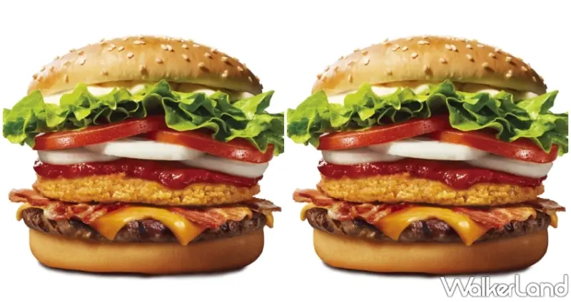 漢堡王 / WalkerLand窩客島提供 未經許可，不得轉載