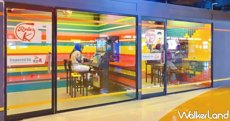 Roller186滑輪場 / WalkerLand窩客島整理提供 未經許可，不得轉載