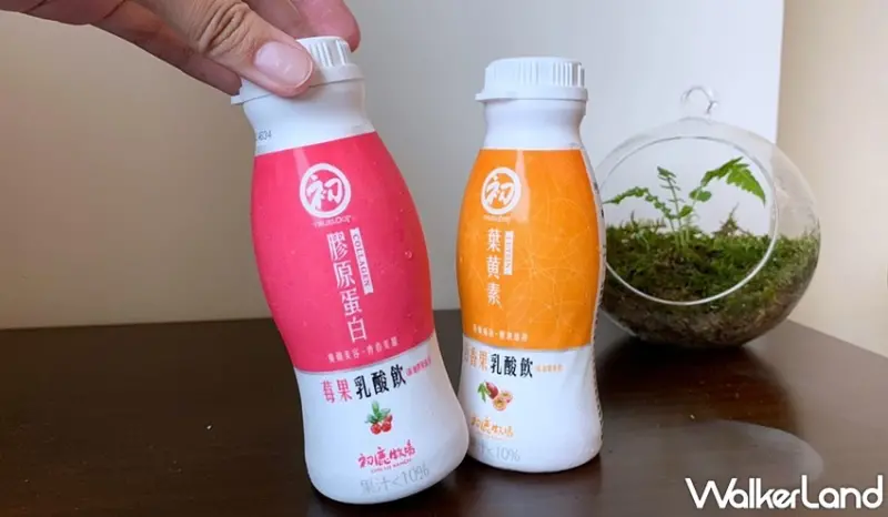 初鹿牧場 乳酸飲系列 / WalkerLand窩客島提供 未經許可，不得轉載