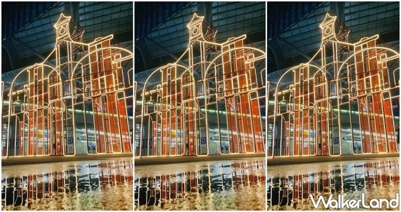 台中火車站花燈 / WalkerLand窩客島整理提供 未經許可，不得轉載