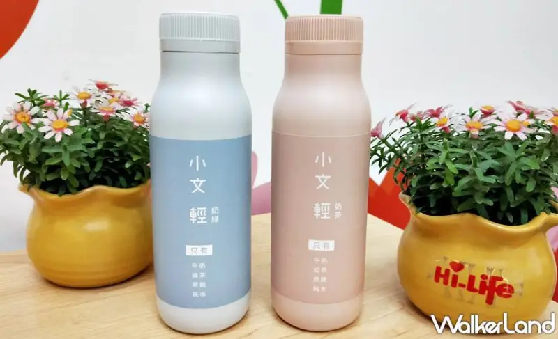 比菲多 / WalkerLand窩客島提供 未經許可，不得轉載