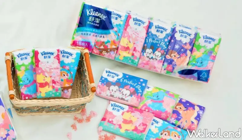 舒潔 / WalkerLand窩客島提供 未經許可，不得轉載