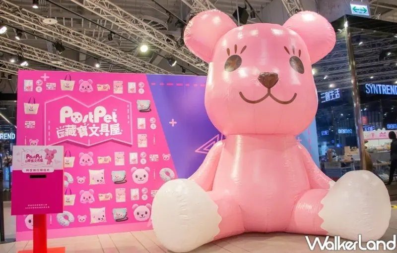 三創快閃店 / WalkerLand窩客島整理提供 未經許可不可轉載