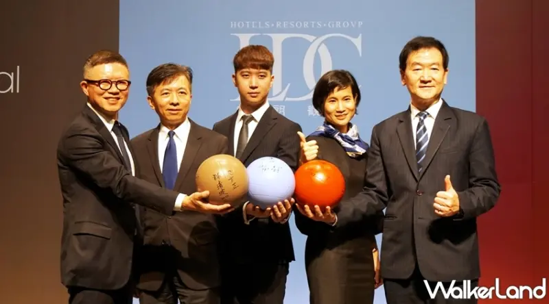 老爺、雲朗、凱撒 三大集團聯手發行「CLR聯合通用券」