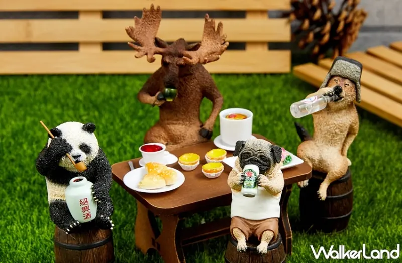 買醉人生 / WalkerLand窩客島提供 未經許可，不得轉載