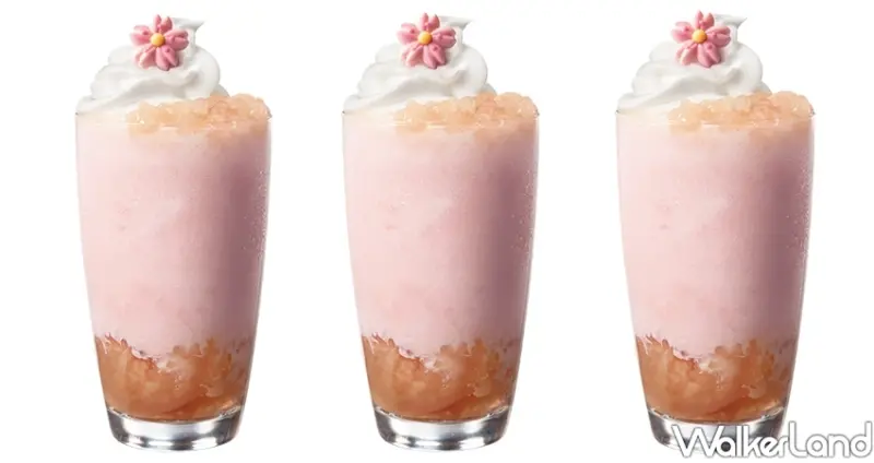 星巴克買一送一優惠 / WalkerLand窩客島整理提供 未經許可不可轉載