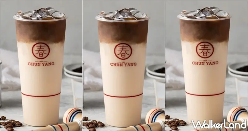 春陽茶事x飛燕煉乳 / WalkerLand窩客島整理提供 未經許可，不得轉載