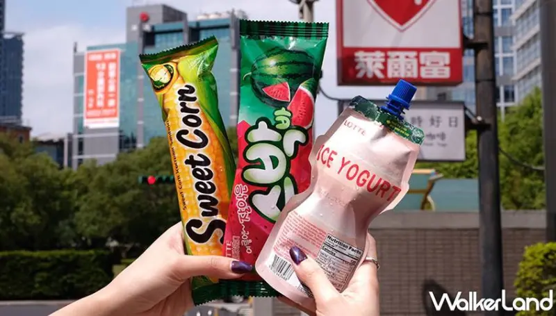 萊爾富 / WalkerLand窩客島提供 未經許可，不得轉載