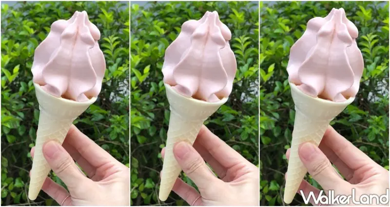 IKEA冬季限定「草莓霜淇淋」