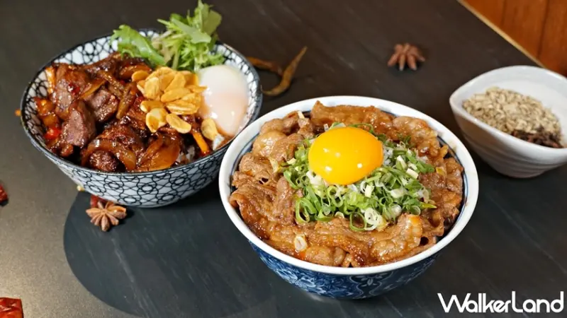 開丼X鼎旺  / WalkerLand窩客島提供 未經許可，不得轉載