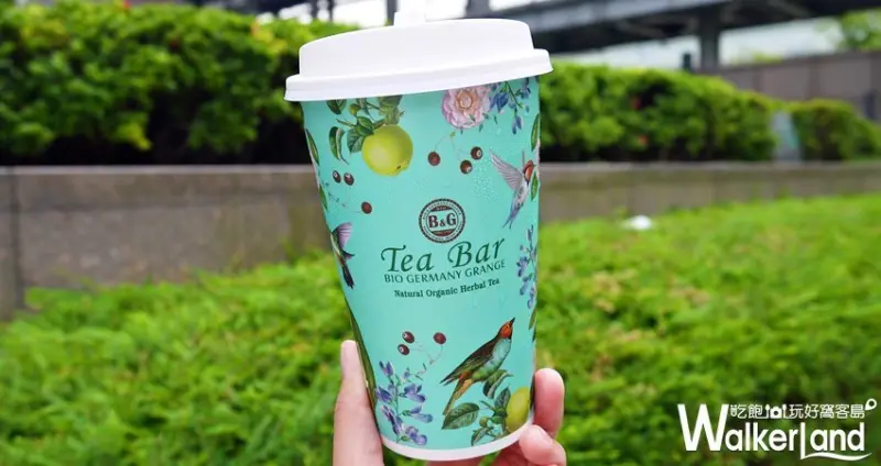 B&G 德國農莊烘焙餐茶館 / WalkerLand窩客島整理提供 未經許可，不得轉載