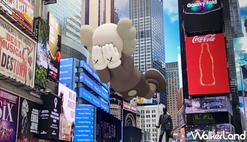 KAWS「EXPANDED HOLIDAY」 / WalkerLand窩客島整理提供 未經許可，不得轉載