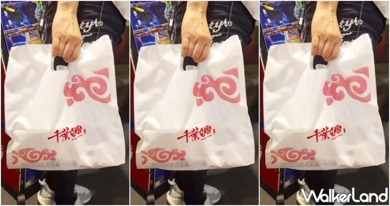 千葉火鍋 / WalkerLand窩客島提供 未經許可，不得轉載