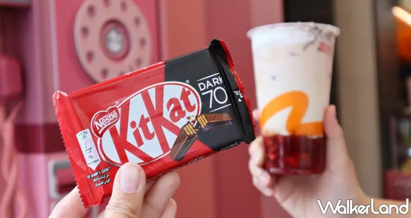 CoCo X Kit Kat莓果戀人 / WalkerLand窩客島提供 未經許可，不得轉載