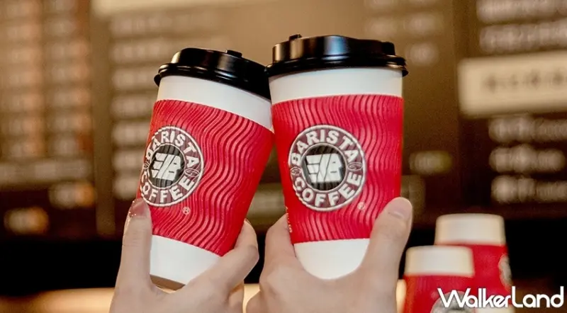 38婦女節連假優惠 / WalkerLand窩客島整理提供 未經許可，不得轉載