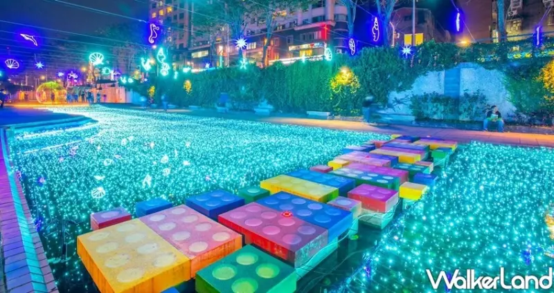 新莊「幸福下一站-藍調中港」 / WalkerLand窩客島整理提供 未經許可不可轉載