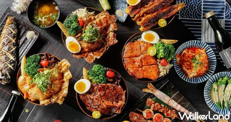 大河屋 / WalkerLand窩客島整理提供 未經許可，不得轉載