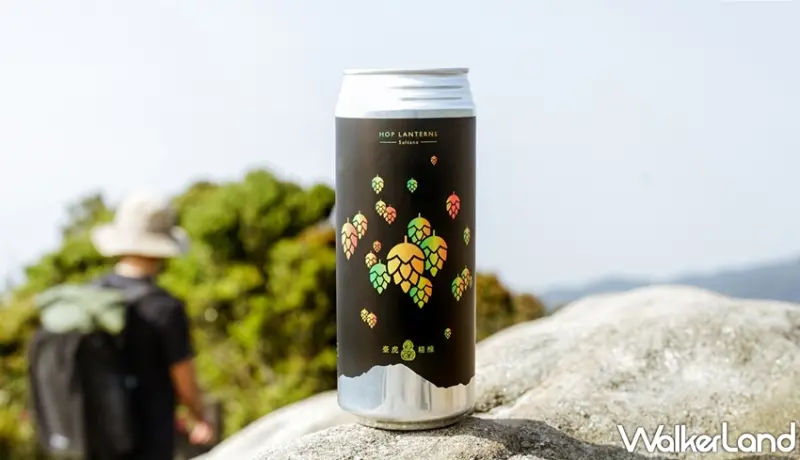 臺虎精釀  / WalkerLand窩客島提供 未經許可，不得轉載