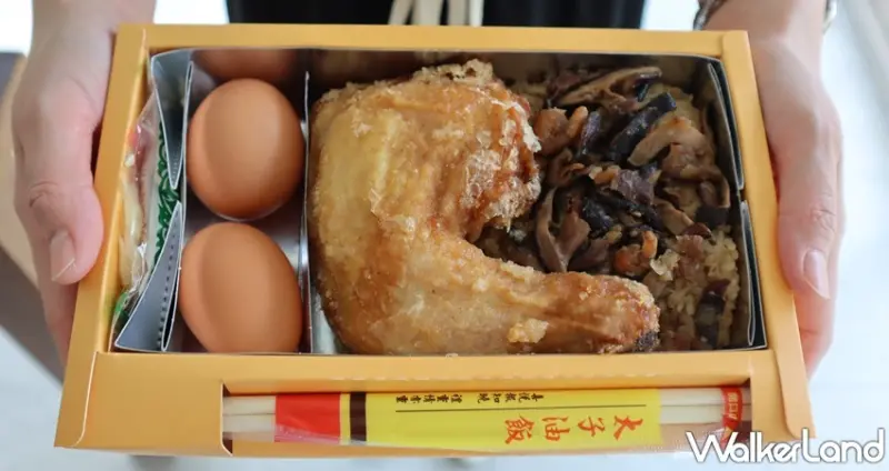 太子油飯x Hello Kitty夢想系列 / WalkerLand窩客島提供 未經許可，不得轉載