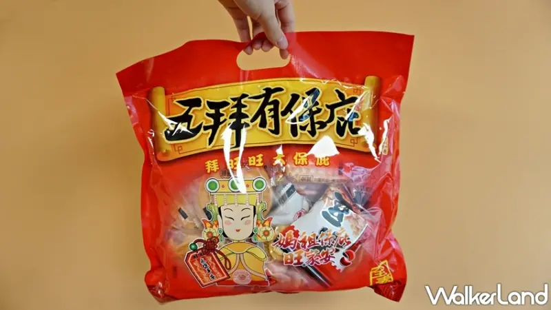 旺仔小饅頭 / WalkerLand窩客島提供 未經許可，不得轉載