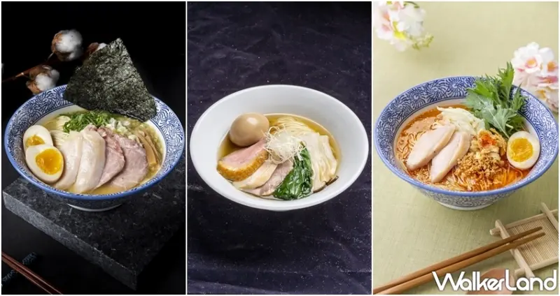 麵屋一燈  / WalkerLand窩客島整理提供 未經許可，不得轉載