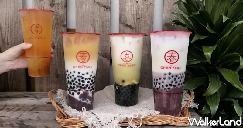 春陽茶事 / WalkerLand窩客島整理提供 未經許可，不得轉載